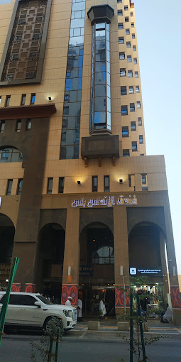 Al Andalus hotel - hotel dekat masjid nabawi