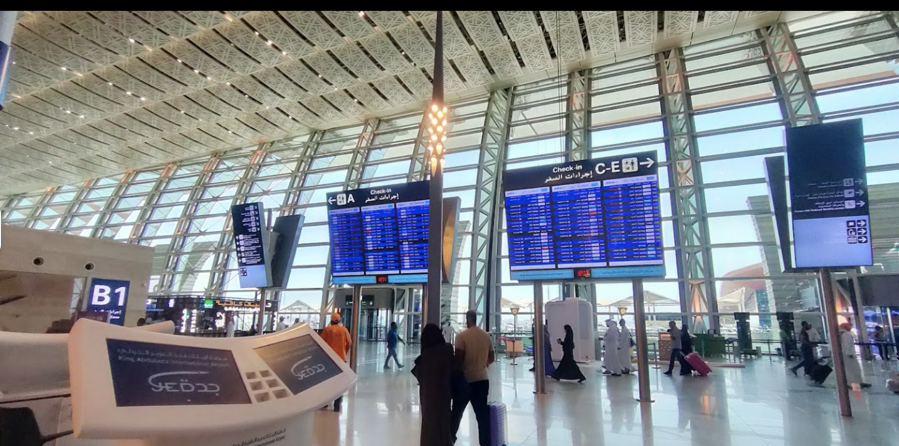 Bandara Jeddah