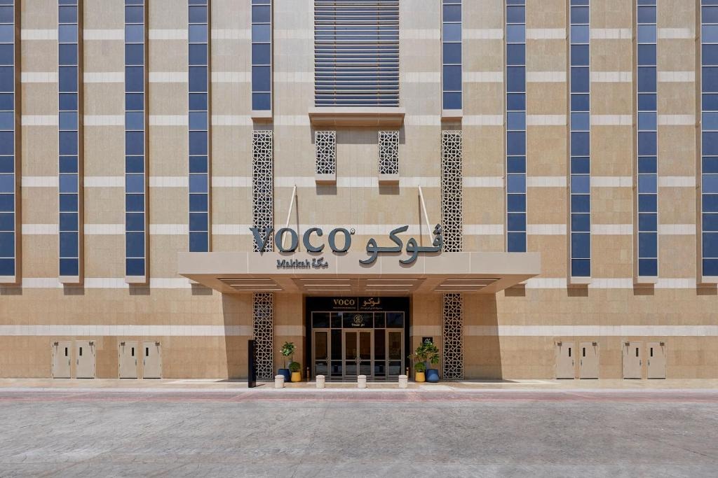 Review Hotel Voco Mekkah