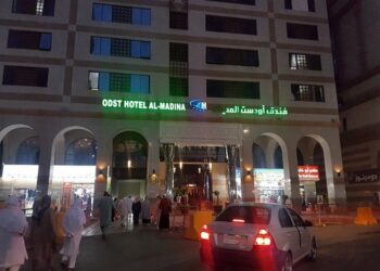 Hotel ODST Madinah : Review, Biaya & Jarak Ke Masjid Nabawi